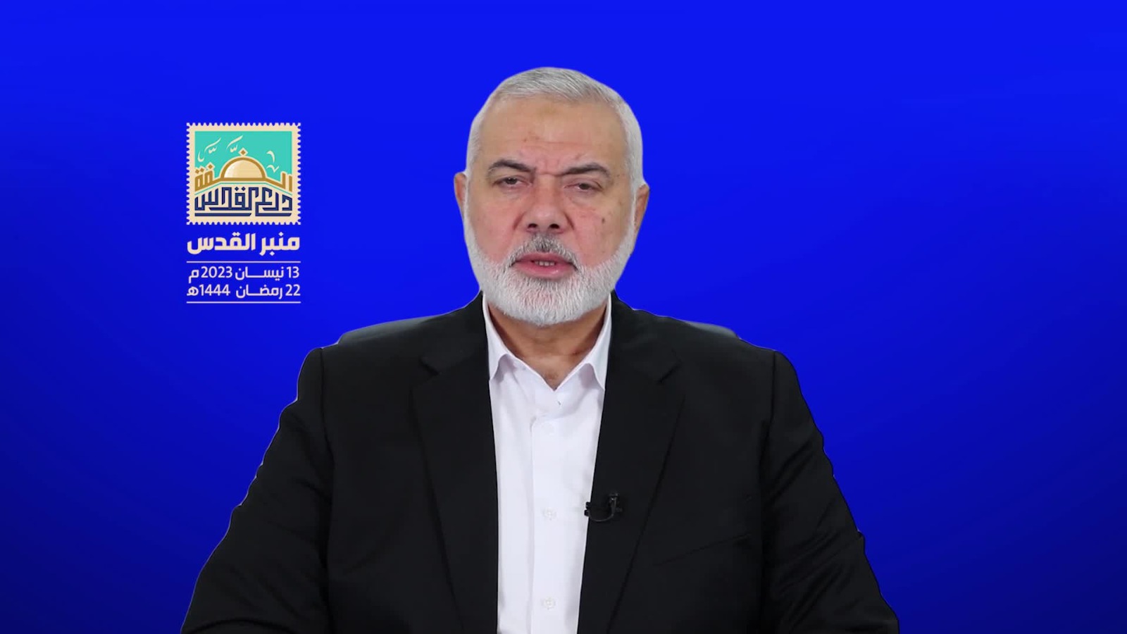 Hamas Chief Ismail Haniyeh